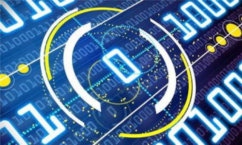 

imToken钱包如何安全地换手机？全流程指南