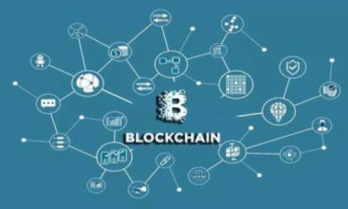 

imToken钱包如何安全地换手机？全流程指南