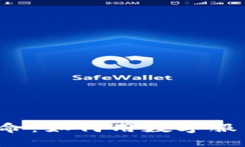 Web3时代的穿搭革命:如何用数字服装提升你的个性魅力