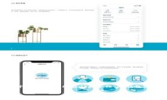 ImToken 不是传统意义上的冷