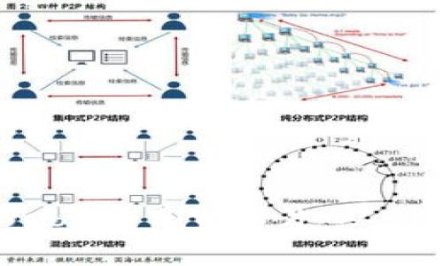 如何制作引人入胜的Web3项目宣传片：从创意到执行的全方位指南
