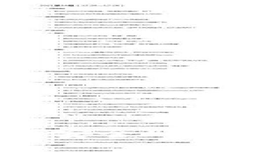 新手指南：如何安全购买比特币硬钱包