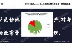 ImToken钱包的助记词是指一