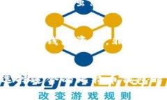 比特币钱包的多样性使得