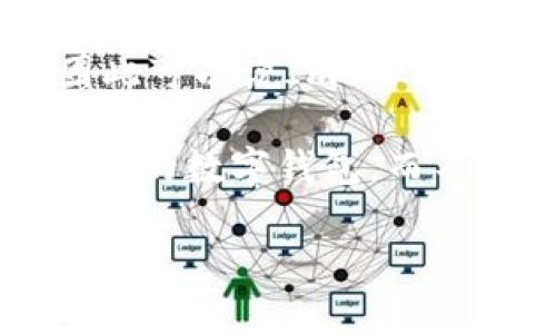 ImToken钱包主要是一款支持多种区块链资产管理的移动数字钱包。它支持以太坊和ERC-20代币，因此可以说ImToken钱包可以存储和管理ERC-20代币。ImToken允许用户方便地管理以太坊及其生态系统中的各种代币。

要更具体地回答“ImToken钱包是不是ERC20”，可以将其理解为：ImToken钱包是可以存储ERC-20代币的数字钱包，而不是它本身是ERC-20代币。

如果你还有其他关于ImToken或加密钱包的问题，欢迎继续询问！