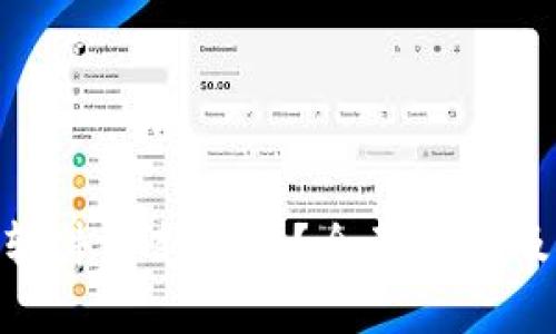 imToken软件更新困难?全面解析及解决方案