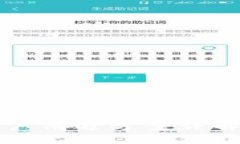 ImToken钱包中国客户清退方