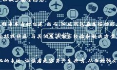   比特币旧版钱包下载教程