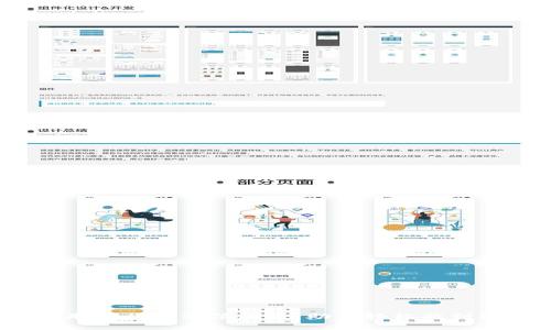 Web3求职网站全方位比较：助你轻松找到理想工作