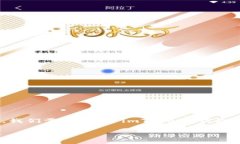 在探讨 imToken 钱包是否可