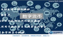 在一个IMToken钱包中，用户