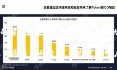 在分析“imToken 用不了的原