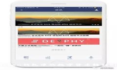 如何将IMToken钱包中的数字