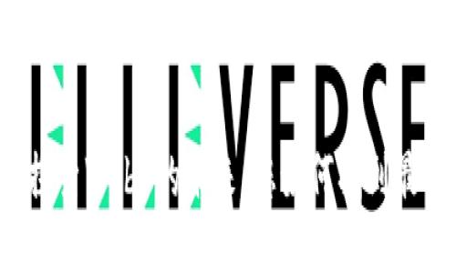 ### 探索Web3的未来：您如何找到最佳入口？