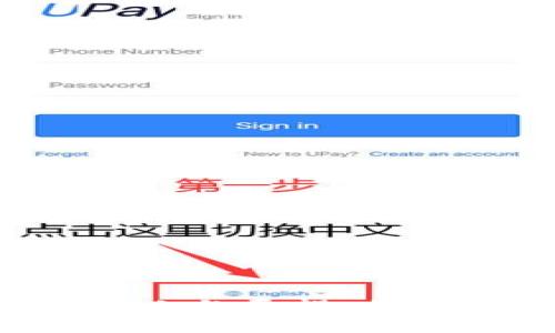 Web3时代的影响与展望：拥抱去中心化未来