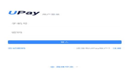 揭秘Web3高端局: 数字资产与区块链技术的未来