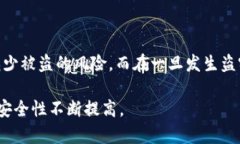 baioti比特币钱包被盗后能