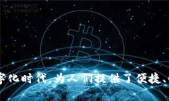 IM一般指即时通讯（Insta