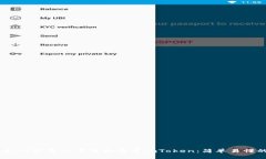 如何在iOS设备上下载和安