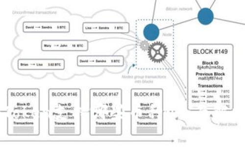 手机钱包imToken支持哪些币种？全面解析与用户体验