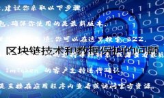 截至我最后更新的信息，