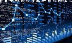 baioti如何快速复制imToken钱