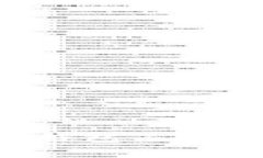 如何安全存放比特币钱包