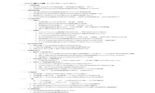 如何安全存放比特币钱包工具：全面指南与最佳实践