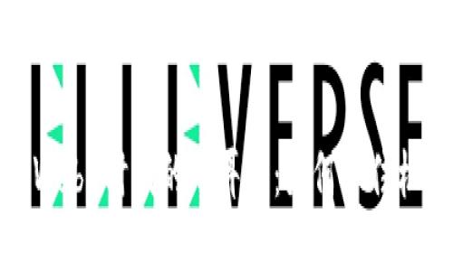 探索香港Web3时代的小耳朵：如何抓住机遇与挑战