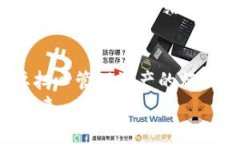 xiaoti如何在imToken中轻松添