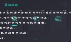 截至2023年10月，博瑞传播