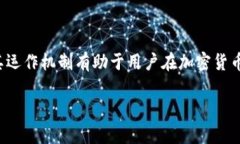 比特币钱包标识是与比特