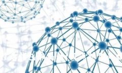 揭穿比特币钱包骗局：如