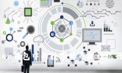 如何将imToken钱包中的数字