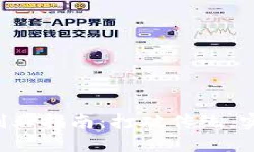 五叔Web3创业指南：打破传统，实现财富自由