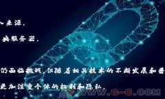 Web3，通常称为“去中心化