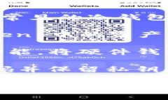 ImToken 是一款广受欢迎的数