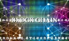   解决方案：如何恢复不小心将USDT转到合约地址