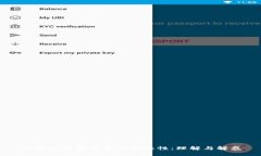 比特币钱包同步的必要性