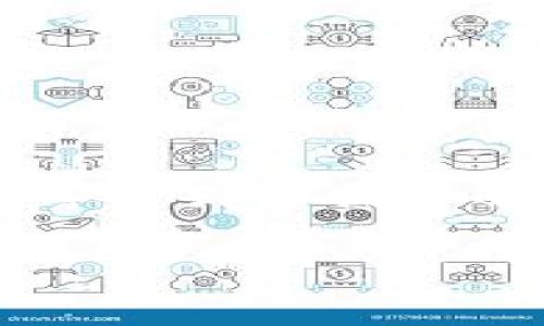 当然可以为您提供一个关于ImToken钱包使用教程的PPT大纲和内容结构。以下是PPT的基本结构，包括每一部分的内容概览和说明。

---

### PPTImToken钱包使用教程

#### 幻灯片1：封面
- ImToken钱包使用教程
- 副安全、高效、便捷的数字资产管理工具
- 图片：ImToken logo

#### 幻灯片2：目录
- 1. 什么是ImToken钱包
- 2. ImToken钱包的下载与安装
- 3. 创建与导入钱包
- 4. 资产管理功能详解
- 5. 交易流程
- 6. 安全性设置
- 7. 常见问题与解决

#### 幻灯片3：什么是ImToken钱包
- 内容：
  - 定义：ImToken是一个多链钱包，支持以太坊、比特币等多种数字资产。
  - 特点：安全性高、操作简单、功能齐全。
  - 应用场景：数字资产的存储、管理与交易。

#### 幻灯片4：ImToken钱包的下载与安装
- 内容：
  - 下载途径：App Store和Google Play，官方网站。
  - 安装步骤：
    1. 打开应用市场，搜索“ImToken”。
    2. 点击下载并安装。
    3. 打开应用并同意相关协议。

#### 幻灯片5：创建与导入钱包
- 内容：
  - 创建钱包：
    1. 打开ImToken，选择“创建钱包”。
    2. 设置钱包名称和密码。
    3. 保存助记词并确认。
  - 导入钱包：
    1. 在主界面选择“导入钱包”。
    2. 输入助记词或私钥。

#### 幻灯片6：资产管理功能详解
- 内容：
  - 查看资产：界面中所有资产一目了然。
  - 添加资产：支持多种资产的管理。
  - 转账功能：安全便捷的转账流程，步骤简单。

#### 幻灯片7：交易流程
- 内容：
  - 步骤详解：
    1. 选择需要交易的资产。
    2. 输入收款地址和金额。
    3. 确认交易信息，输入密码完成交易。
  - 手续费说明：不同资产的交易手续费及支付方式。

#### 幻灯片8：安全性设置
- 内容：
  - 开启安全设置：
    1. 设置手势密码或面部识别。
    2. 定期更改钱包密码。
  - 防范措施：避免钓鱼网站，保持软件更新。

#### 幻灯片9：常见问题与解决
- 内容：
  - 钱包无法打开：检查网络连接及应用更新。
  - 交易未确认：等待网络确认或联系支持。
  - 密码遗忘：通过助记词恢复。

#### 幻灯片10：总结与问答
- 总结：ImToken钱包是一款优秀的数字资产工具，适合各种用户。在资金安全和操作便捷性上都有很好的表现。
- 提问环节：解答观众的疑问。

---

### 内容说明
每个幻灯片的内容可以根据观众的背景深度进行适当扩展，确保信息的准确性与清晰性，注意使用图表、示例和动画等方式来提升观众的理解与兴趣。同时，保持语言简练生动，避免过于专业化的术语，使每位用户都能轻松掌握ImToken钱包的使用。

如果需要更多具体的内容或对某一部分的详细展开，请随时告诉我！