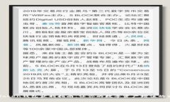 imToken钱包获利指南：让你