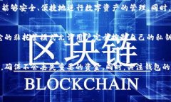 ImToken 是一个著名的数字资