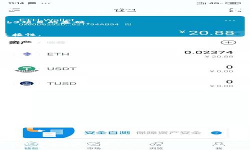 Web3（或称作Web 3.0）是指互联网的下一代发展阶段，注重去中心化、区块链技术和用户隐私。虽然整个生态系统仍在不断发展，但确实有一些公司在Web3领域中占据了重要的位置。以下是一些在Web3方面具有影响力的公司和项目：

1. **Ethereum（以太坊）**
   - 作为最知名的区块链平台之一，以太坊支持智能合约和去中心化应用（DApps），是许多Web3项目的基础。

2. **Polkadot（波卡）**
   - Polkadot 提供一种多链框架，使不同的区块链能够相互操作，从而推动去中心化网络的连接性。

3. **Chainlink（链环）**
   - 一个去中心化的预言机网络，旨在将现实世界的数据安全地引入区块链应用。

4. **Filecoin（文件币）**
   - 一个去中心化的存储网络，用户可以出租其存储空间，推动数据存储的去中心化。

5. **The Graph（图形）**
   - 提供去中心化的数据索引和查询服务，帮助Web3项目快速获取区块链数据。

6. **Uniswap（联合交易所）**
   - 去中心化交易所，允许用户在没有中介的情况下交易代币，采用自动化做市商（AMM）模型。

7. **Aave（艾维）**
   - 协议允许用户借贷和赚取利息，用户可以用加密资产进行借贷。

8. **OpenSea（开放海域）**
   - 全球最大的NFT市场之一，允许用户创造、买卖和交易数字艺术品和收藏品。

9. **Metamask（火狐钱包）**
   - 以太坊钱包和浏览器扩展，帮助用户管理加密资产和访问去中心化应用。

10. **Decentraland（去中心化世界）**
    - 一个虚拟现实平台，允许用户购买和开发基于区块链的虚拟土地。

这些公司在推动Web3发展的过程中扮演了关键角色。随着Web3技术的不断发展，预计会有更多创新的项目和公司出现。