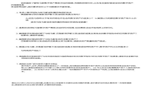 如何选择和使用Gate比特币钱包：你的数字货币安全指南