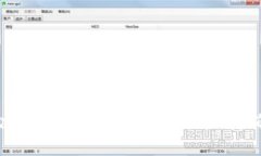 如何解决ImToken钱包转币显