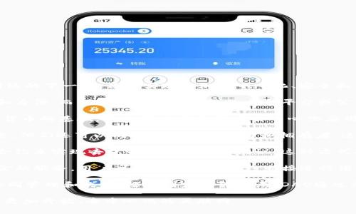 Web3并不仅仅是软件，它是一个涉及到多种技术、理念和生态系统的概念。Web3通常被视为网络的下一代，旨在实现更加去中心化、安全和用户主导的互联网体验。以下是Web3的一些核心要素：

1. **去中心化**：Web3的核心理念之一是去中心化。这意味着用户可以直接控制自己的数据和身份，而不需要依赖于传统的大型平台或公司。区块链技术在这一过程中发挥了重要作用，因为它允许数据以不可篡改的方式记录和共享。

2. **区块链技术**：Web3的基础通常是区块链，这是一种分布式账本技术。区块链不只是数字货币的基础，它也可以用来构建去中心化应用程序（dApps）和智能合约，这些应用程序可以在没有中央控制的情况下运行。

3. **用户主导**：Web3概念还强调用户的权利和隐私。在Web3中，用户不仅是内容的消费对象，他们还可以成为内容的创建者和拥有者。这种模式促使用户在平台上有更多的影响力，并获得更多的奖励。

4. **智能合约**：智能合约是一种在区块链上自动执行的合约。Web3中大量应用依赖于智能合约来实现去中心化的交易和协议。这种方式减少了对中介的依赖，降低了交易成本和时间。

5. **去中心化金融（DeFi）**：Web3的一个重要应用领域是去中心化金融，旨在提供无中介的金融服务，用户可以通过智能合约直接进行借贷、交易和投资。

6. **去中心化自治组织（DAO）**：Web3还引入了DAO的概念，去中心化自治组织由社区成员共同管理和决策，没有固定的领导层。DAO通过加密货币和区块链技术实现其决策和资金管理的去中心化。

总之，Web3不仅是软件，它是一个包含多个技术、理念和社区参与的生态系统，目的是创建一个更加开放、去中心化的互联网。