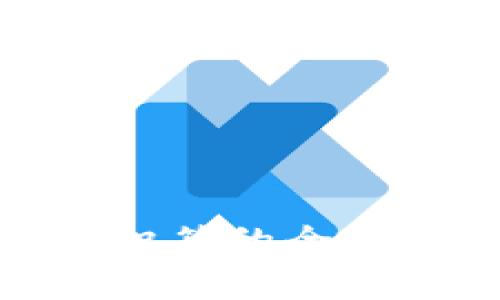 imToken钱包标识符的全面解析与使用指南