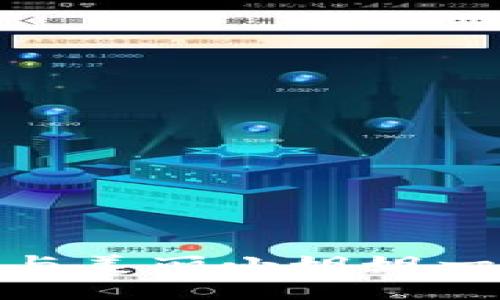 香港Web3峰会：与美丽小姐姐一起探索未来科技