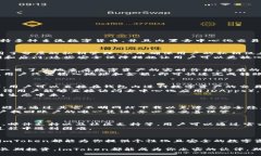   imToken官网版钱包：安全