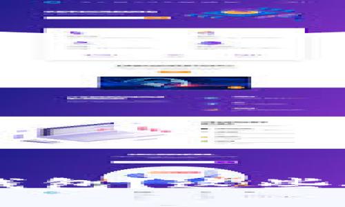 如何安全存储USDT钱包？这些技巧帮助你规避风险